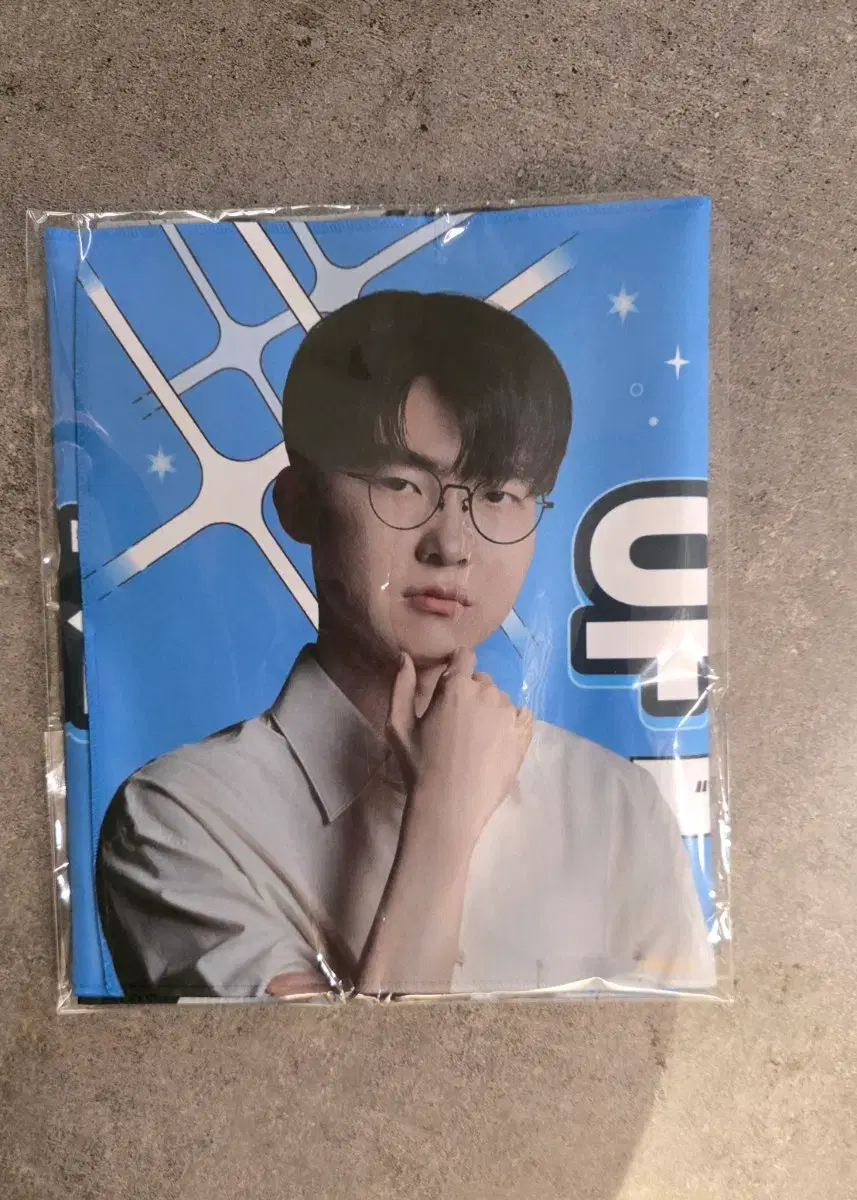 thumbnail-0